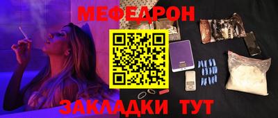 mdpv Малоярославец