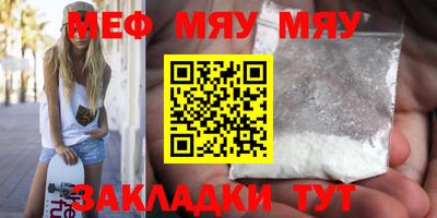 mdpv Малоярославец