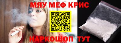 шишки Малгобек