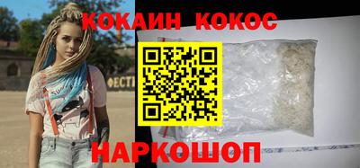 прущая мука Мариинск