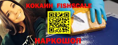 прущая мука Мариинск