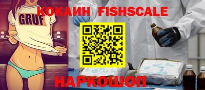mdpv Малоярославец