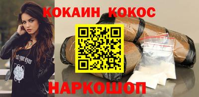 прущая мука Мариинск