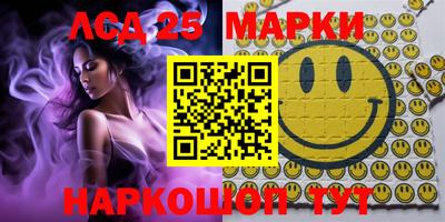 mdpv Малоярославец