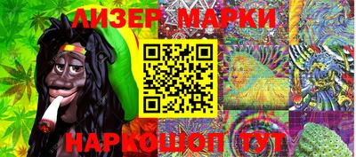 шишки Малгобек