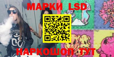 шишки Малгобек