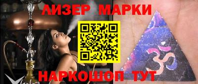 прущая мука Мариинск