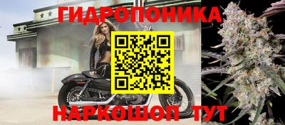 прущая мука Мариинск