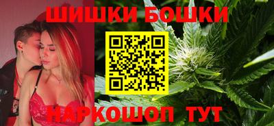 прущая мука Мариинск