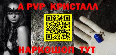 mdpv Малоярославец
