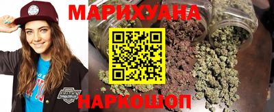 шишки Малгобек