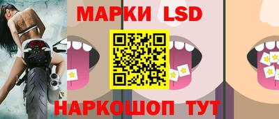 прущая мука Мариинск