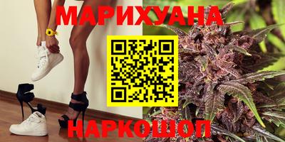 прущая мука Мариинск