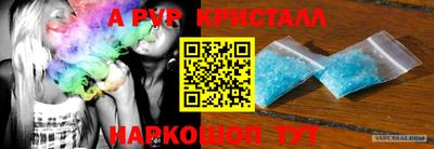 mdpv Малоярославец