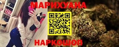 шишки Малгобек