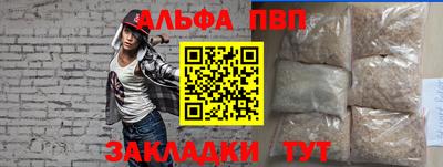 mdpv Малоярославец