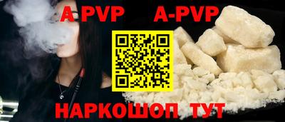 прущая мука Мариинск