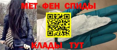шишки Малгобек