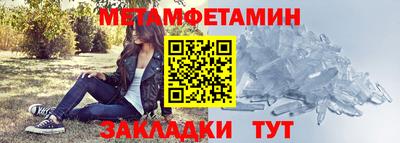 mdpv Малоярославец