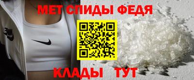 mdpv Малоярославец