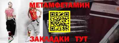 mdpv Малоярославец