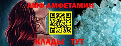 mdpv Малоярославец