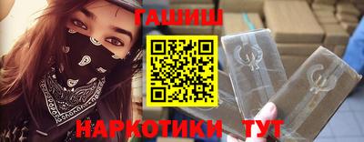 прущая мука Мариинск