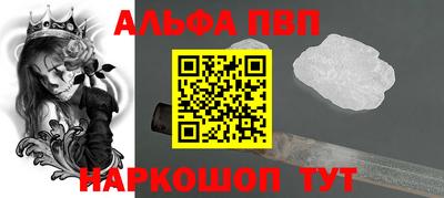 mdpv Малоярославец