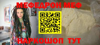 шишки Малгобек