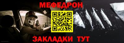 mdpv Малоярославец